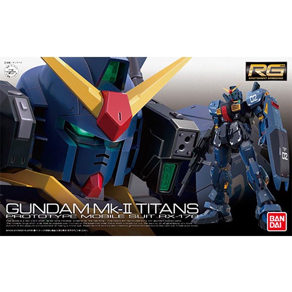 RG Gundam Mk-II Titans BANDAI 4543112757166 4573102615978