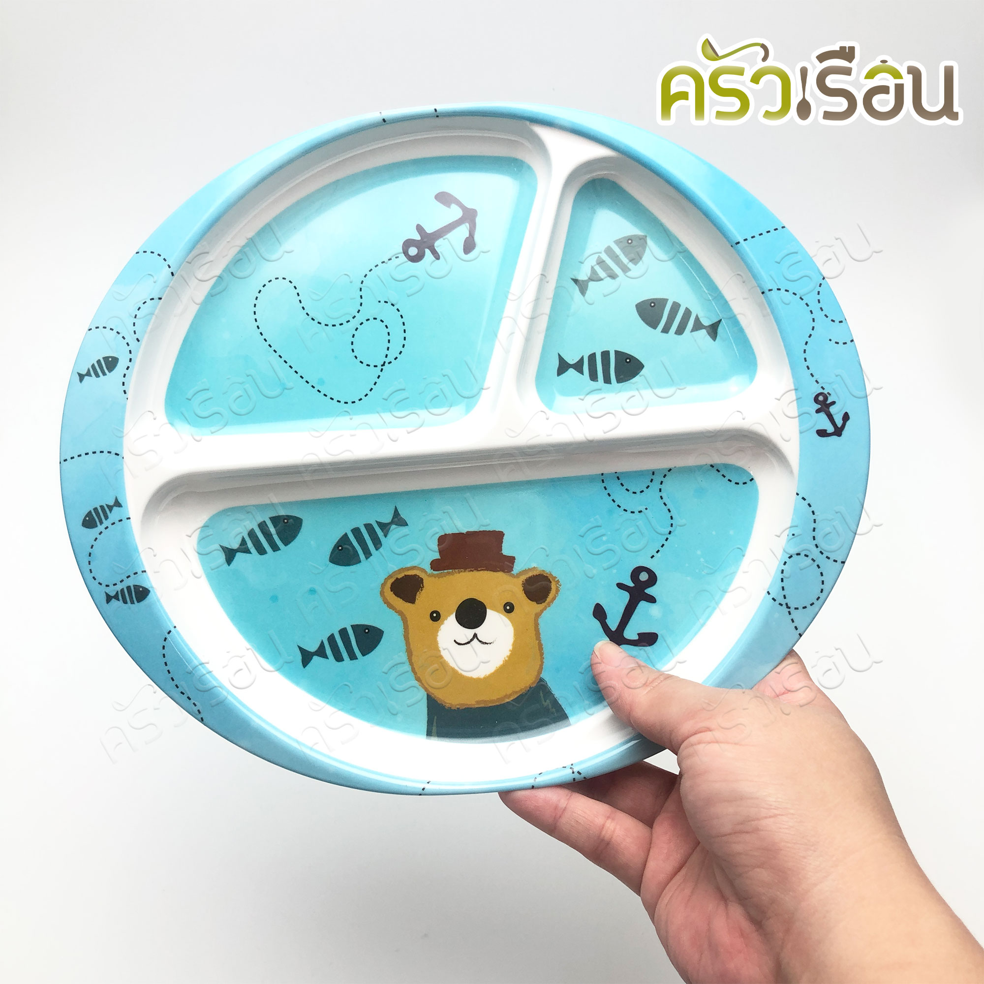 FIGURES ถาดหลุม เมลามีน สีฟ้า ลายหมี 10 นิ้ว T989-10 ลายหมีน้ำ จานหลุม จานเด็ก