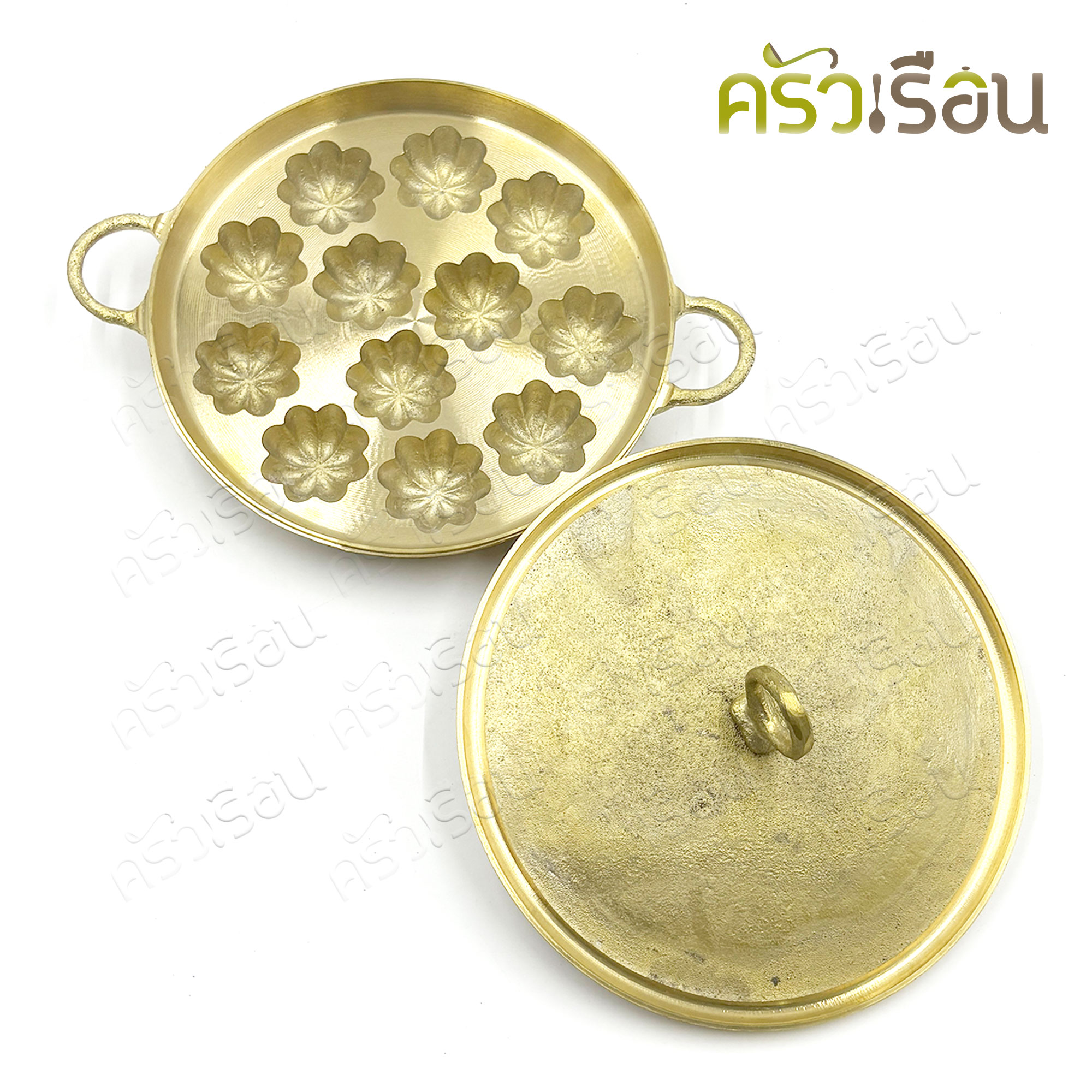 BRASS พิมพ์ขนมครกสิงคโปร์พร้อมฝา ทองเหลืองแท้ 7 นิ้ว พิมพ์ขนมไข่ ลายมะยมจิ๋ว พิมพ์มะยม