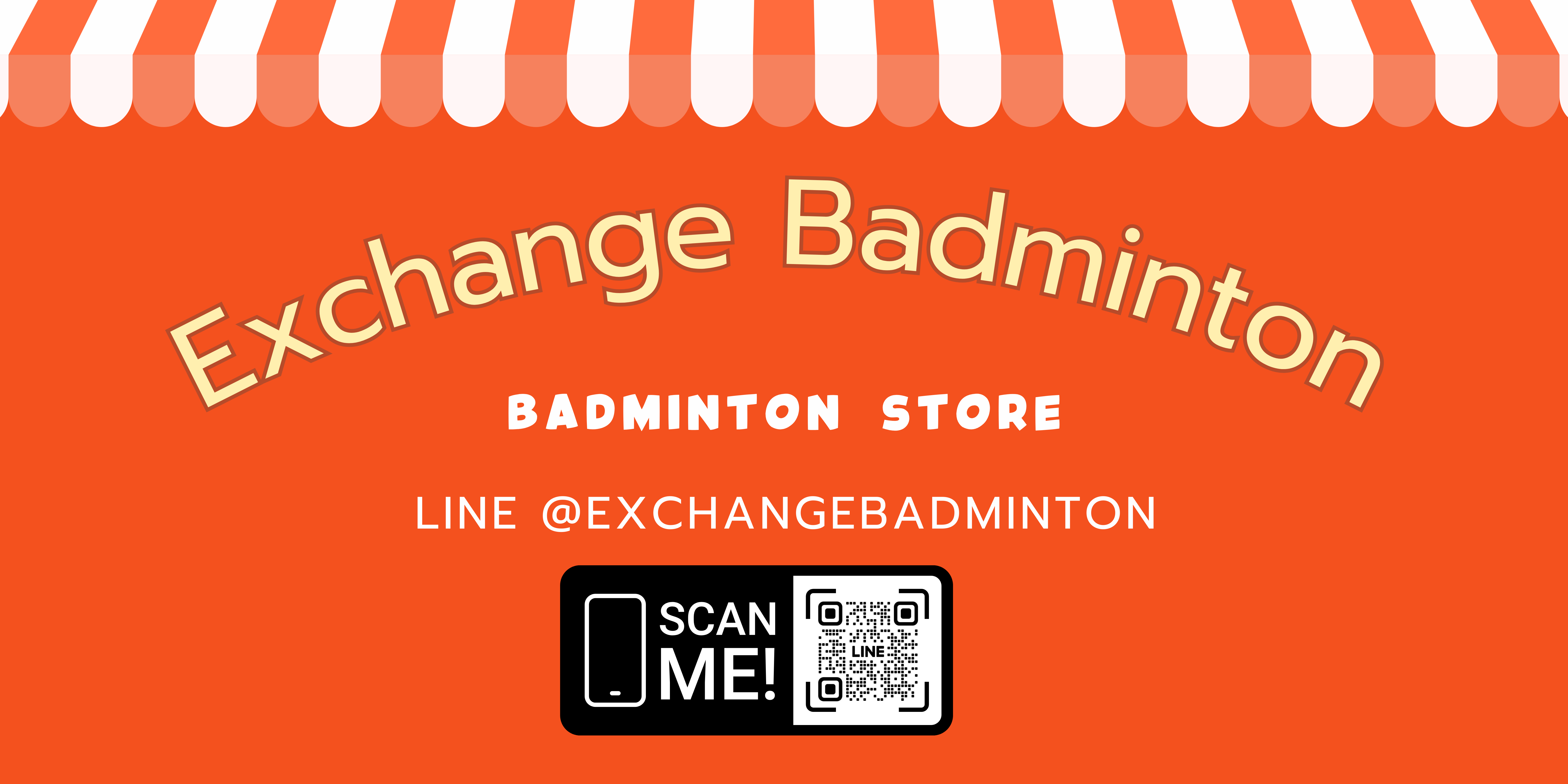 Exchange Badminton