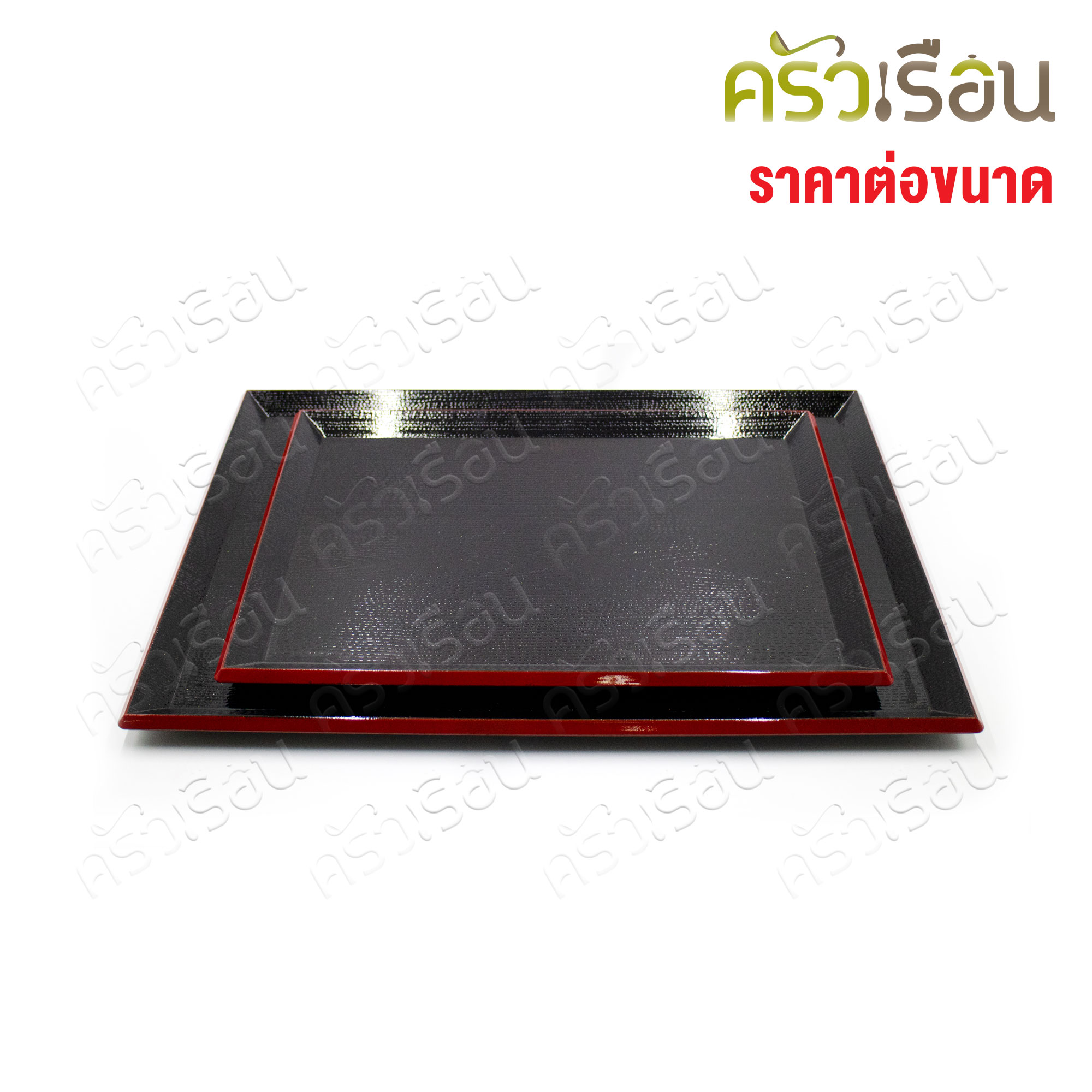 SUMO ถาดเสิร์ฟ เหลี่ยม พลาสติกสีดำ ลายไม้ญี่ปุ่น ขอบแดง [ ราคาต่อขนาด ]
