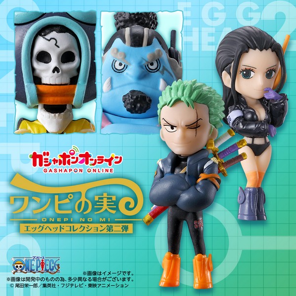 Bandai ONEPI NO MI Egg Head Collection 2 4582769701368 (Figure)