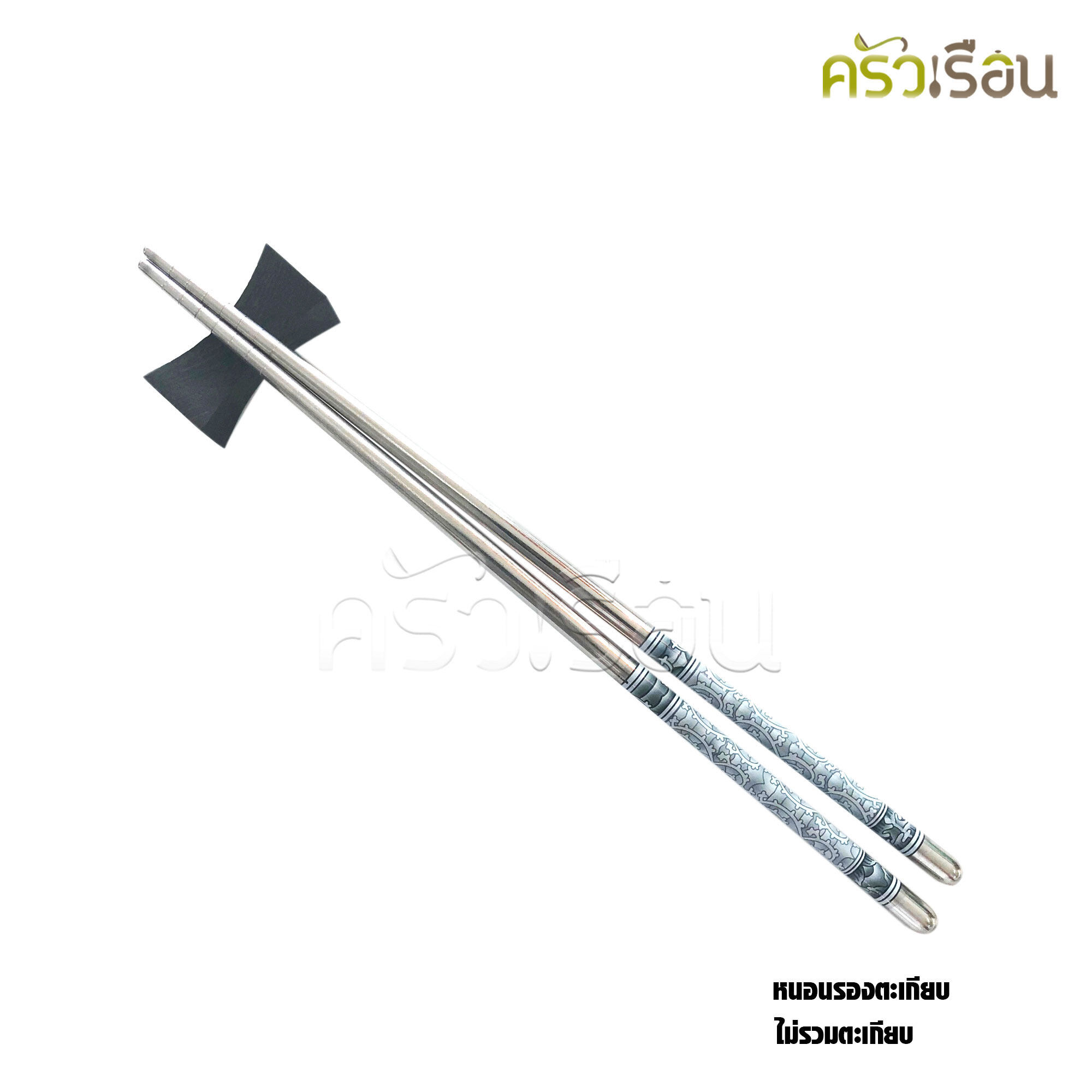 CMG Chopstick rest, natural black, rope wood, 4 x 1.9 x 1.9 cm. Chopstick holder