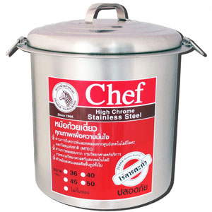 Zebra [ 50x3 โค้ง ] Noodle Pot, Chef, 50 cm. 3 partition, curve, 95 L. 272503