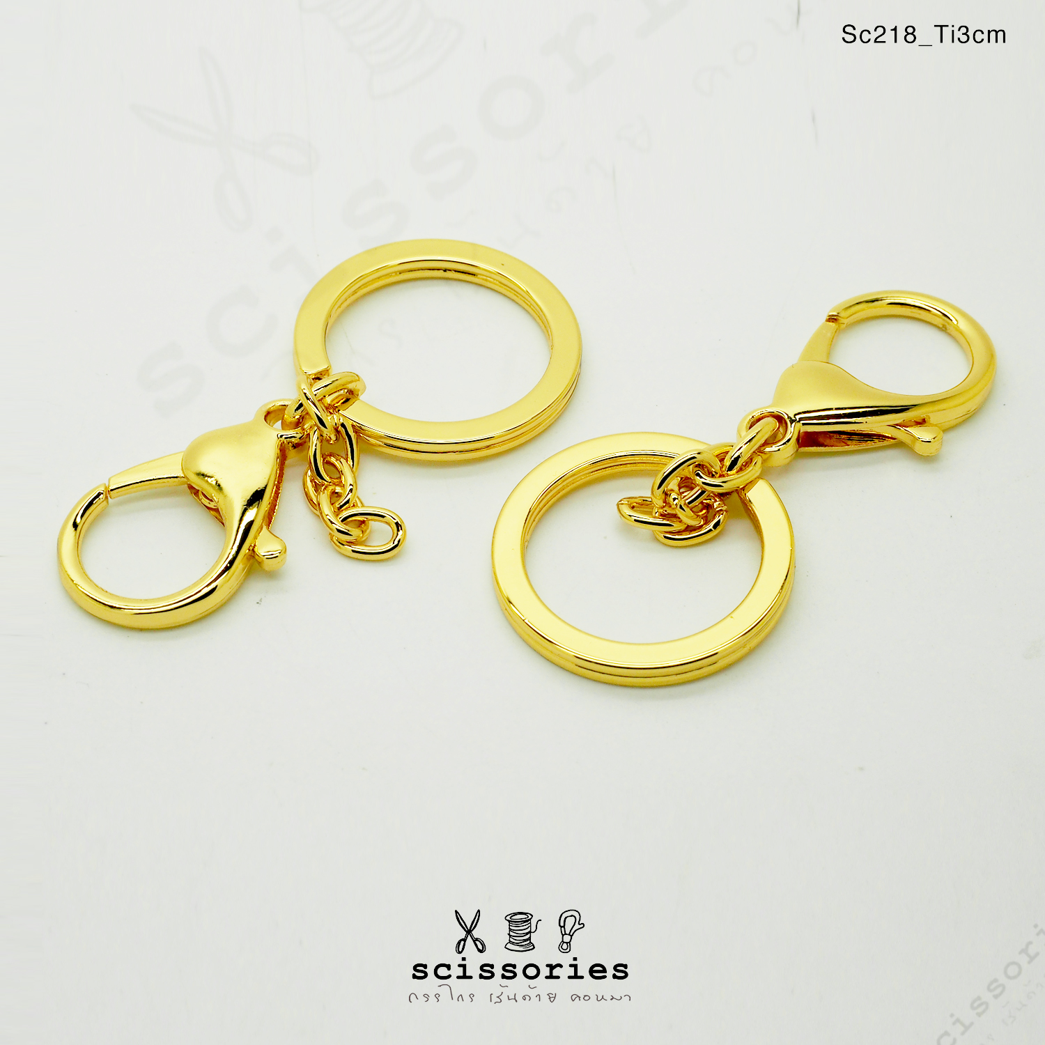 พวงกุญแจพร้อมตัวเกี่ยวและสายโซ่ 2 ตัว สีทอง