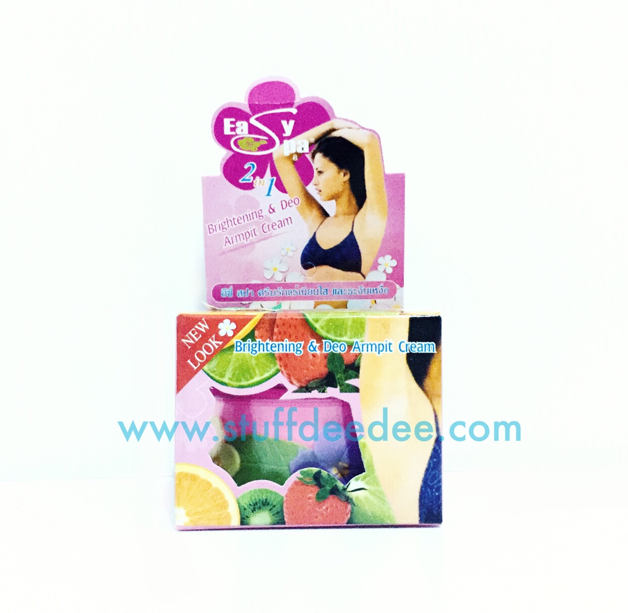 Easy Spa อีซี่ สปา ครีมรักแร้เนียน กระจ่างใส และระงับเหงื่อ กลิ่นกาย