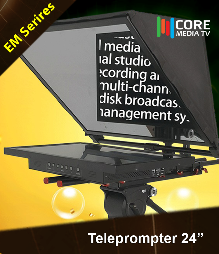 240PRO KIT 24 inch Professional Studio Teleprompter ตัวช่วยในการถ่ายทำ