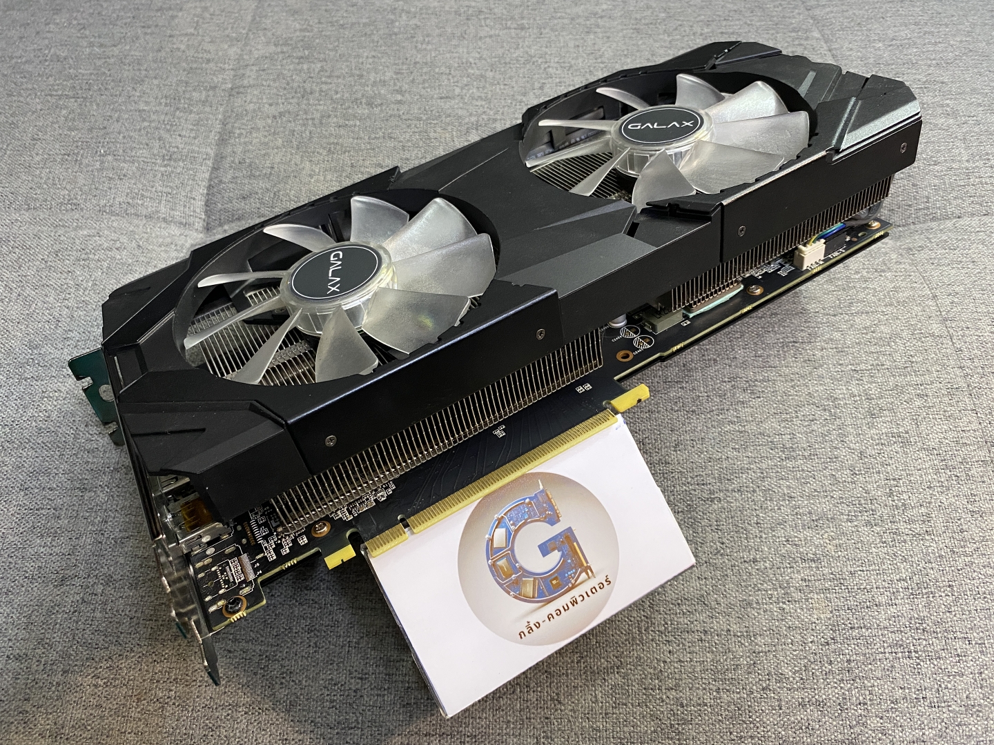 NVIDIA RTX 2060 SUPER 8GB GALAX EX-1 CLICK OC