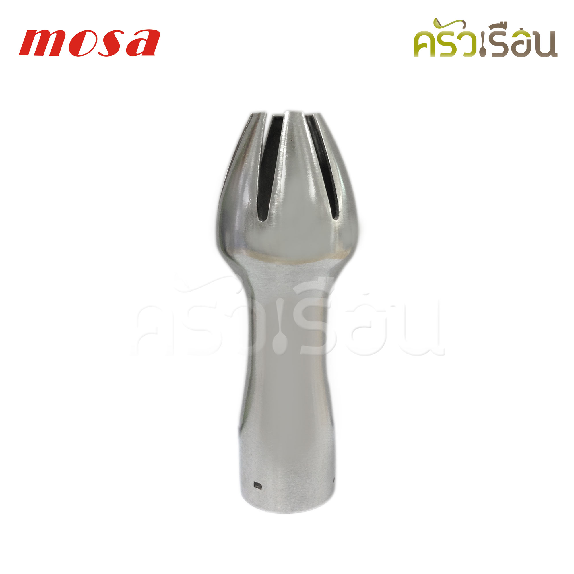 Mosa ดอกทิวลิป สเตนเลส สำหรับบีบวิปปิ้งครีม 6 x 2.4 ซม. A0010005