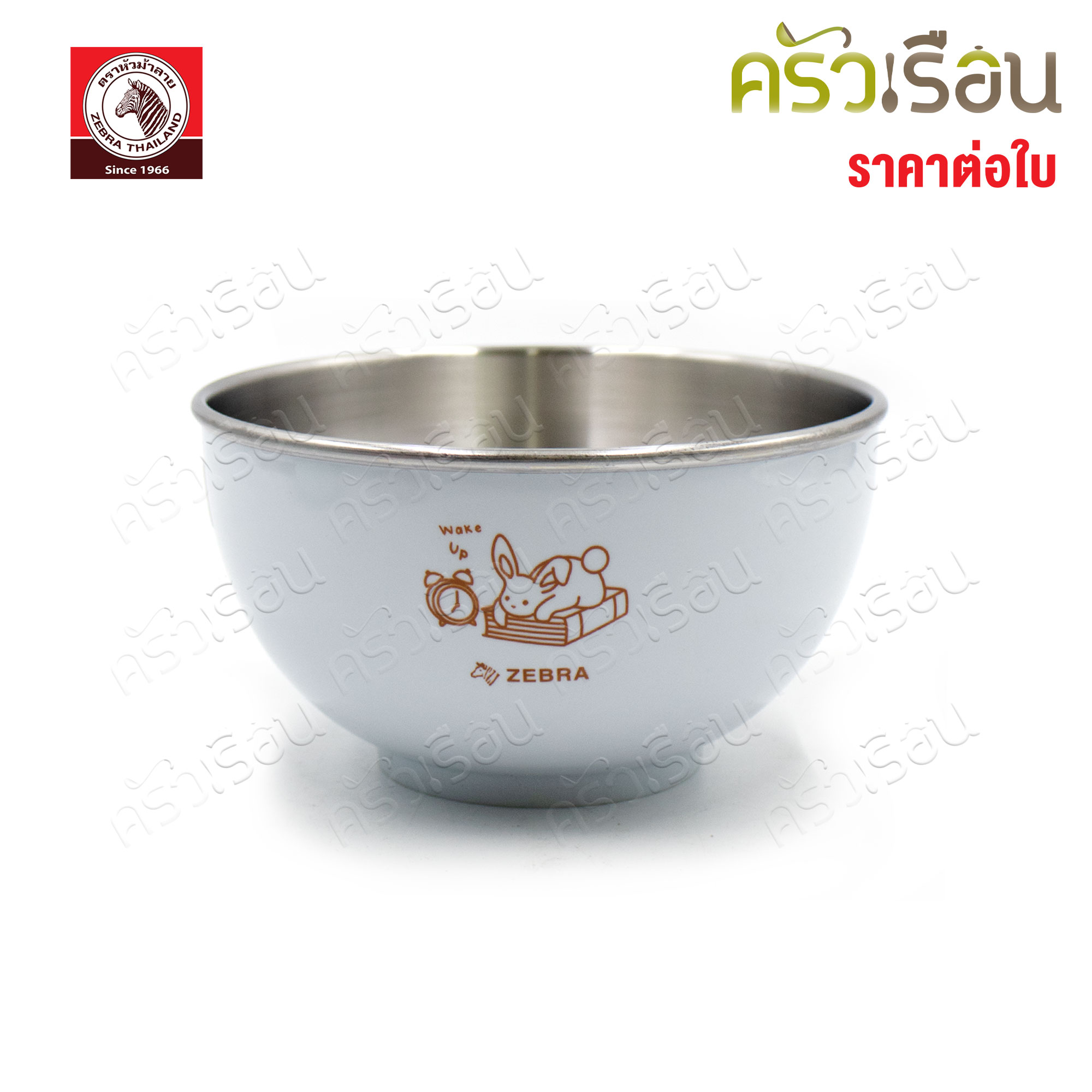 ZEBRA double wall soup bowl 15 cm., Darling model, 135202. Ramen bowl, Japanese bowl, stainless steel bowl