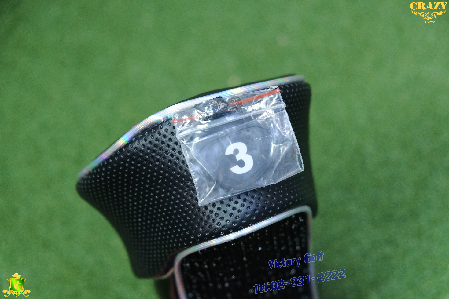 Cover FW.PINK PANTER (From Japan)