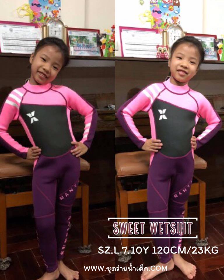 ชุดว่ายน้ำเด็กควบคุมอุณหภูมิ เป็นชุด wetsuit เหมาะกับการใส่ว่ายน้ำหรือดำน้ำ ผลิตจากผ้า Neoprene หนา 2.5 mm. ป้องกันความหนาว / ป้องกันรังสี UV Ultraviolet Protection UV **