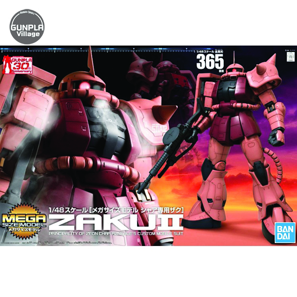 MEGA Char s Zaku II BANDAI 4573102575937
