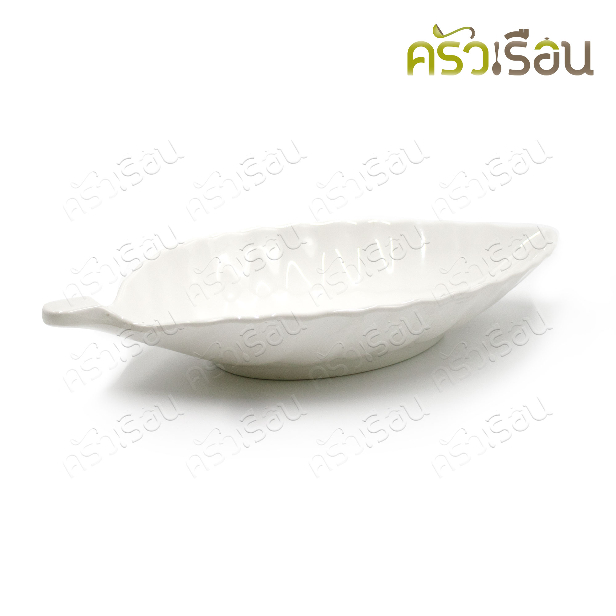 Phoenix Deep leaf-shaped serving plate, melamine, white, 27.3 x 14.5 x 4.3 cm. CH25411
