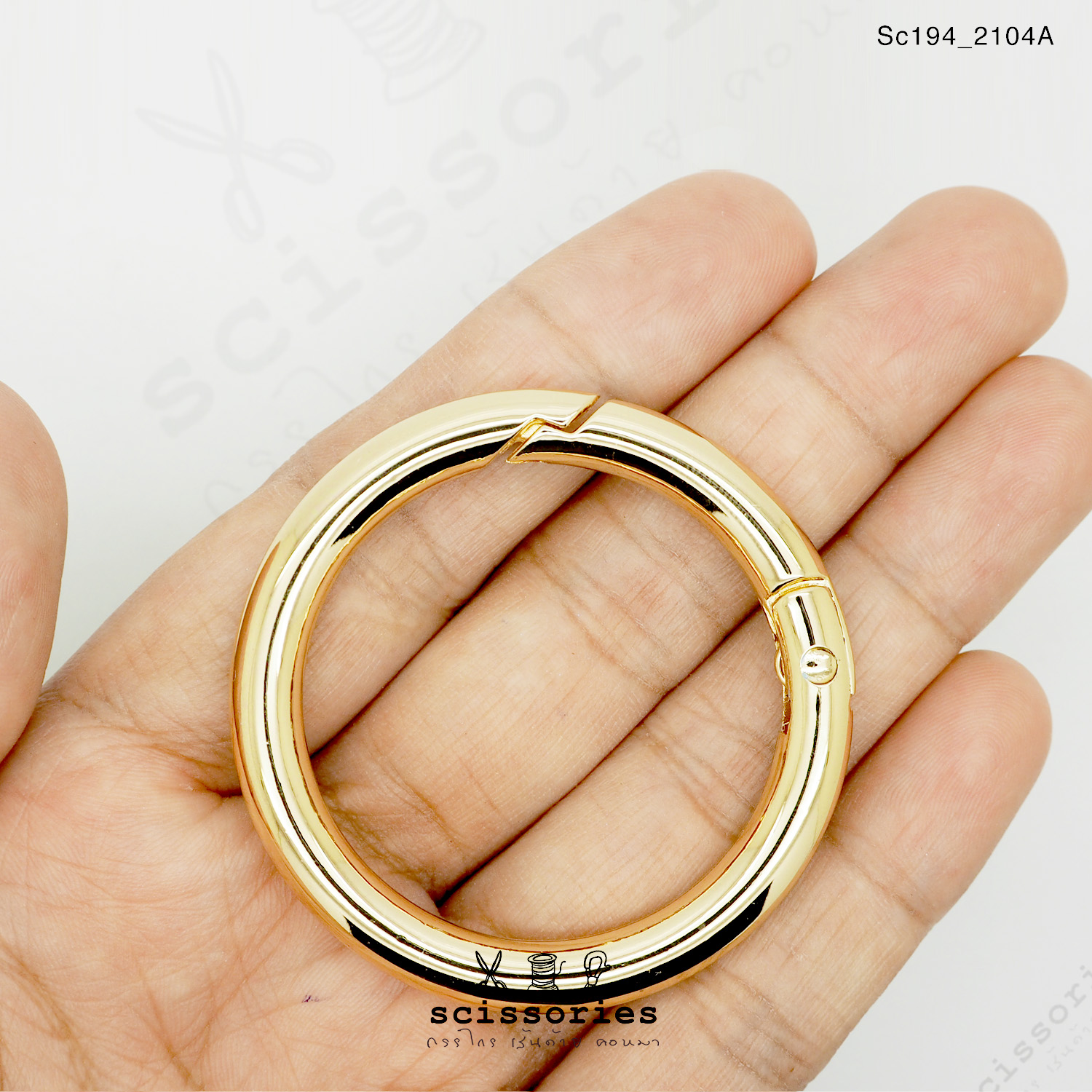 ห่วงกลม 1.5 นิ้ว ง้างได้ สีทอง/2ตัว