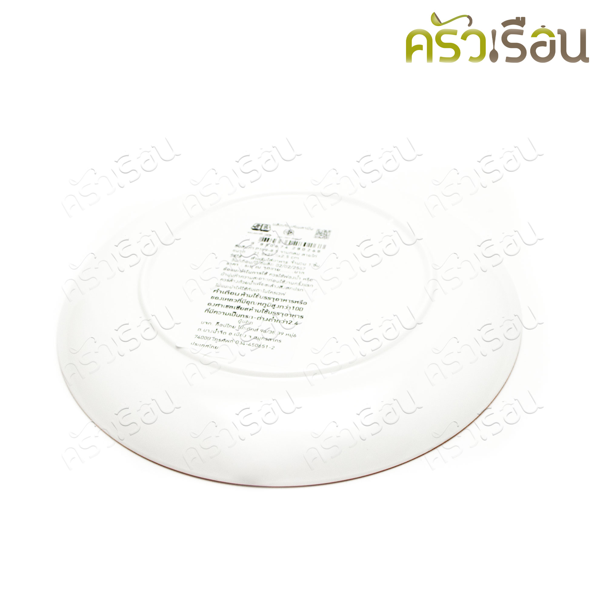 SB จานลายไก่ เมลามีน 8.5 นิ้ว P199-8.5 จาน จานข้าว เข้าเวฟไม่ได้