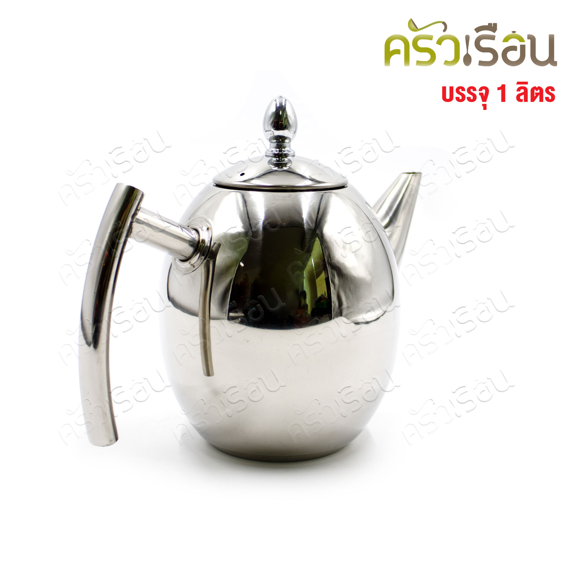 กาน้ำชา สเตนเลส + ที่กรองชา 1 ลิตร DF-163