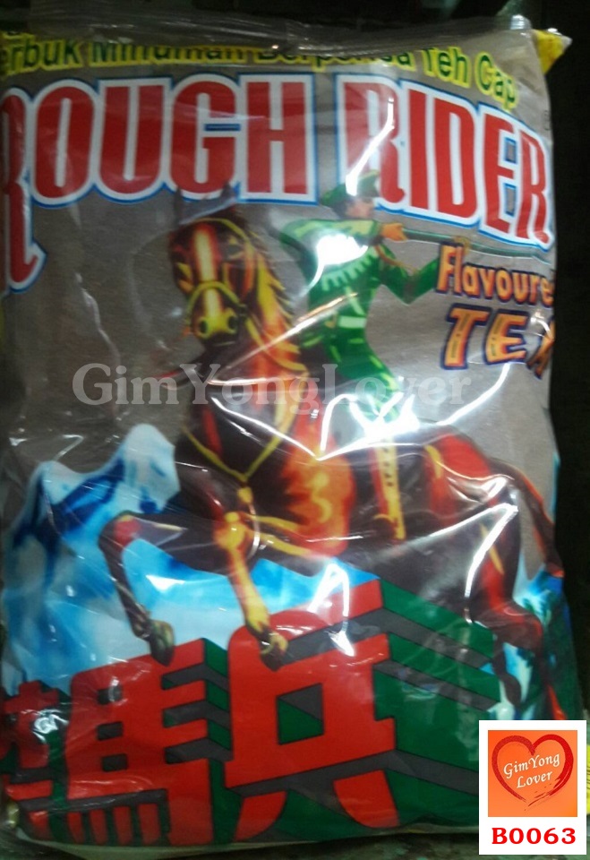 ROUGH RIDER ชามือปืน