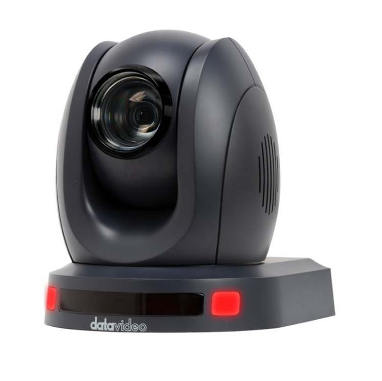 20X FULL HD PTZ CAMERA