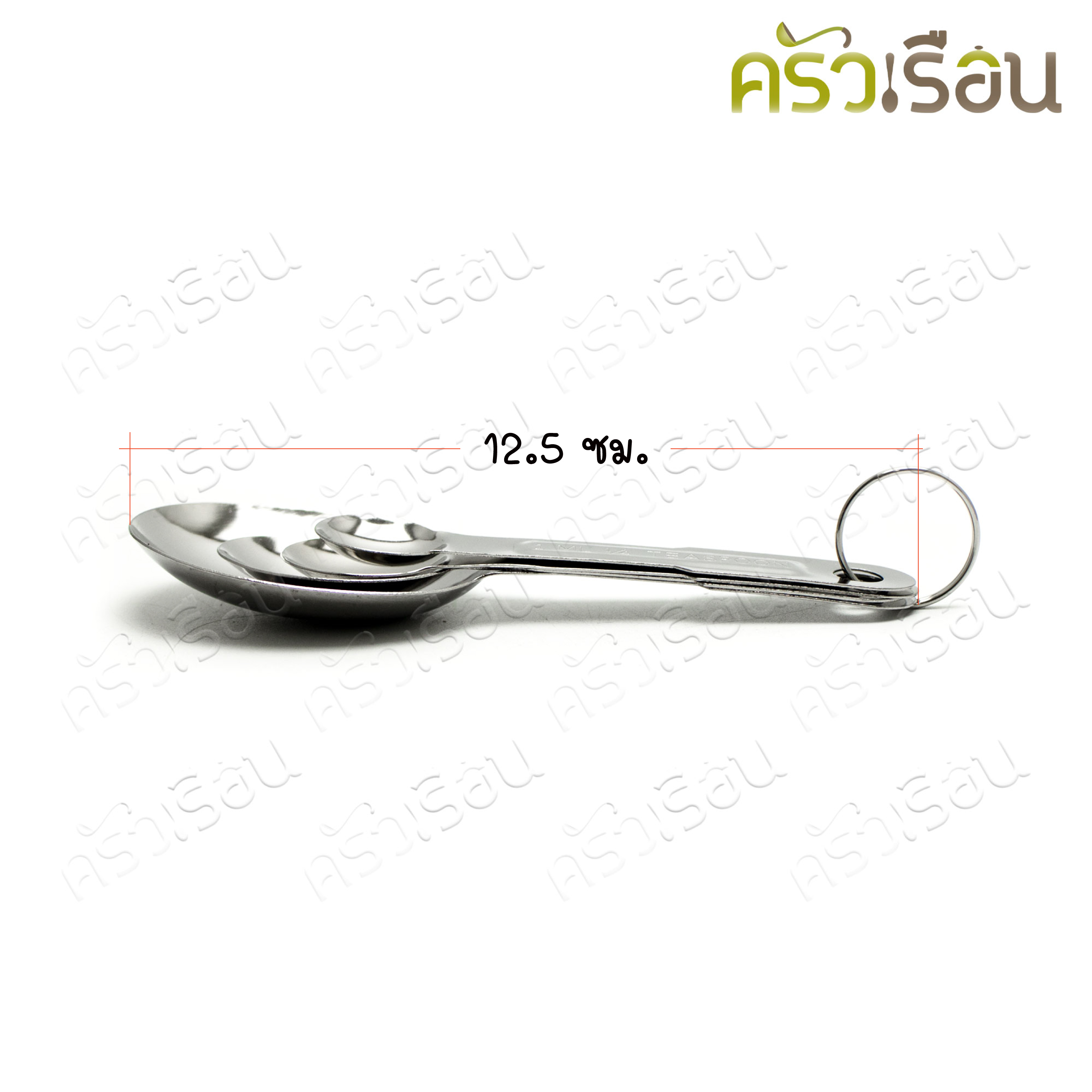 US ชุดช้อนตวง สแตนเลส 4 ขนาดต่อชุด MSS-105 ช้อนตวง