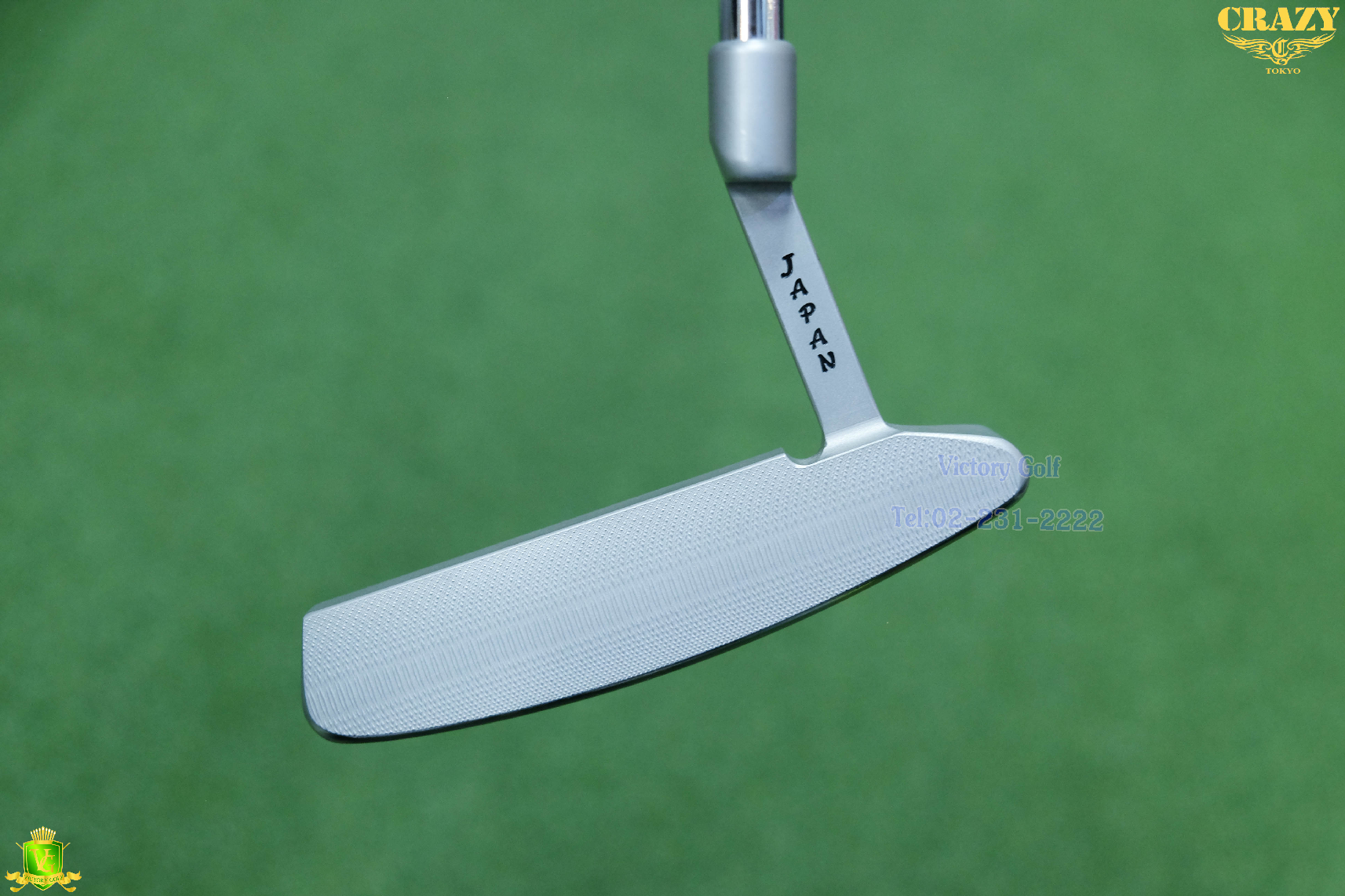 Putter Mystery MCP-702 34"