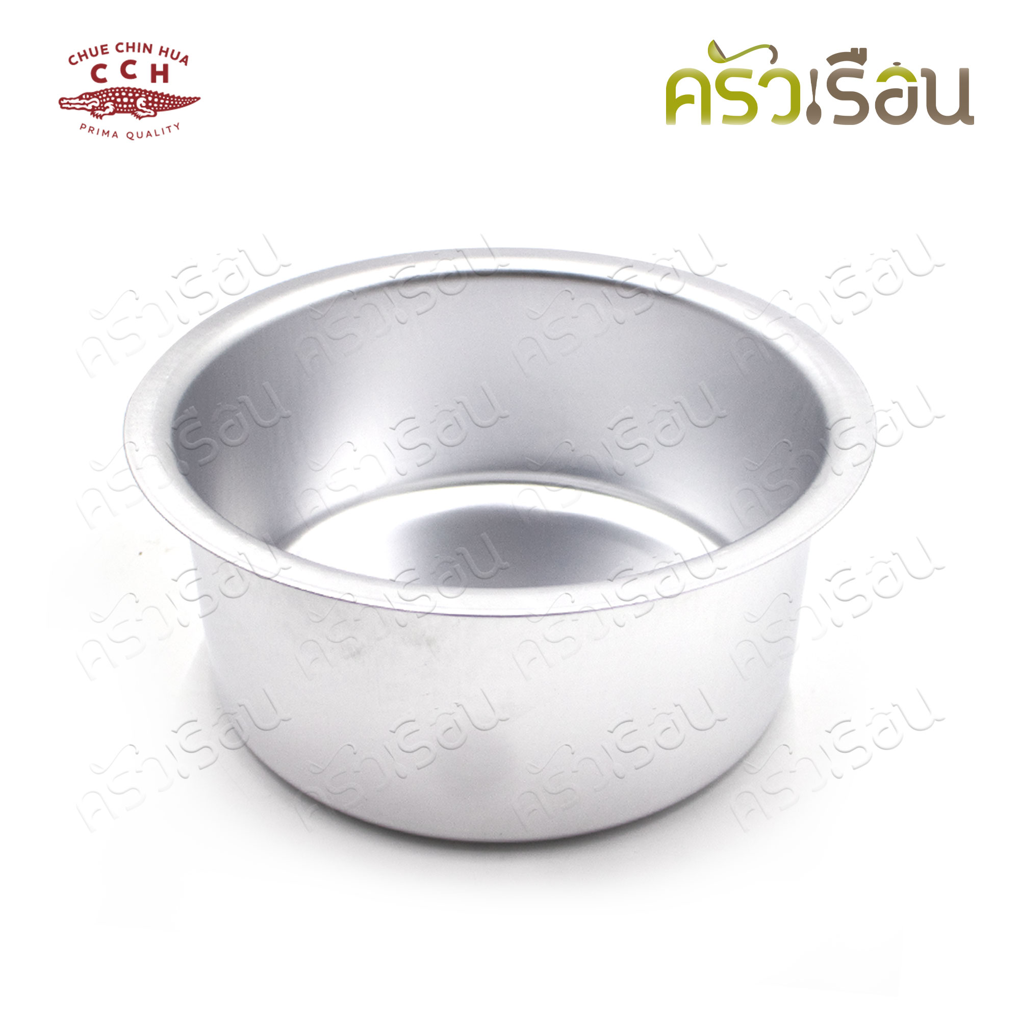 จระเข้ หม้อแขก อลูมิเนียม ชุด 6 ใบ ตราจระเข้ CCH ของแท้ 14-24 ( 14,16 ,18, 20, 22, 24, )