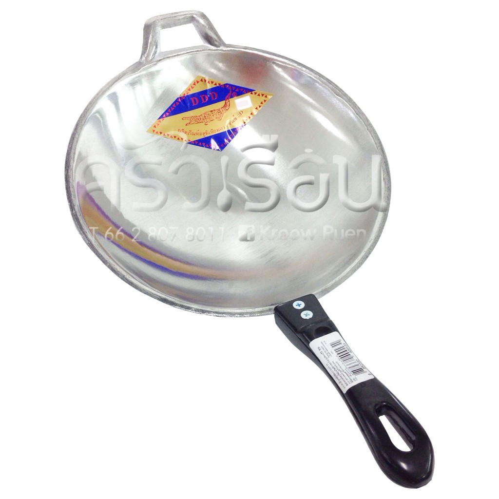 จรเข้ 3D - กระทะ อลูมิเนียมหล่อ ขัดเงา ด้ามดำ กระทะด้าม