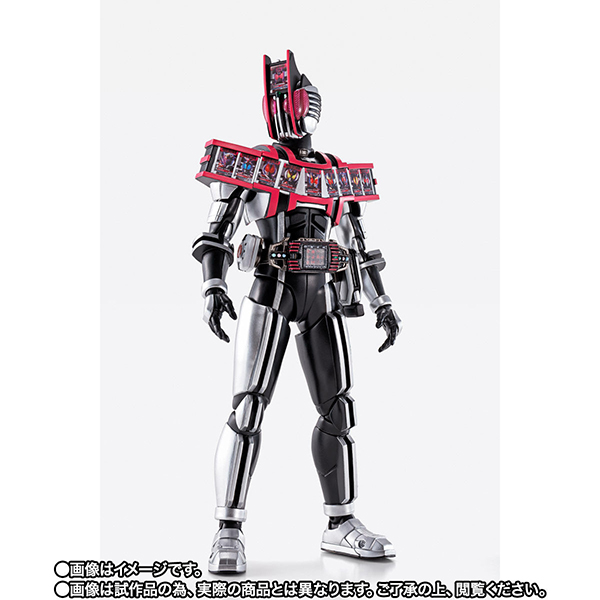 特撮 SHFiguarts Ex MASKED RIDER DECADE Amazon.com: TAMASHII NATIONS Bandai S.H. Figuarts Masked