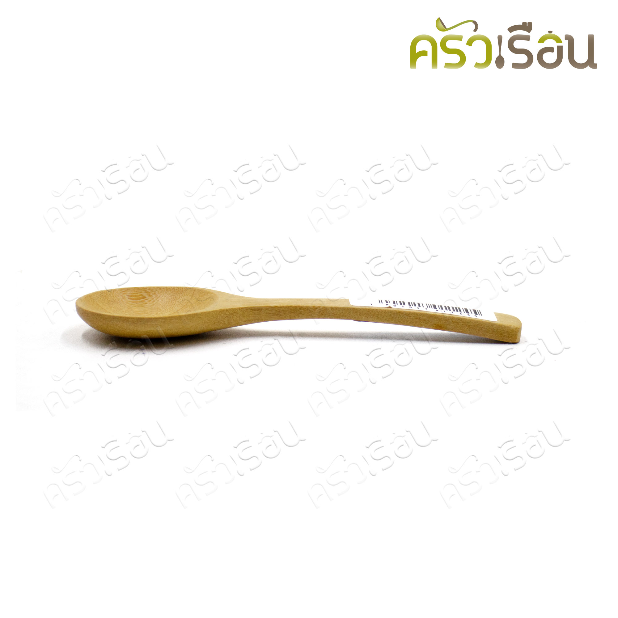 CMG Wooden soup spoon, length 15 cm. width 4 cm.