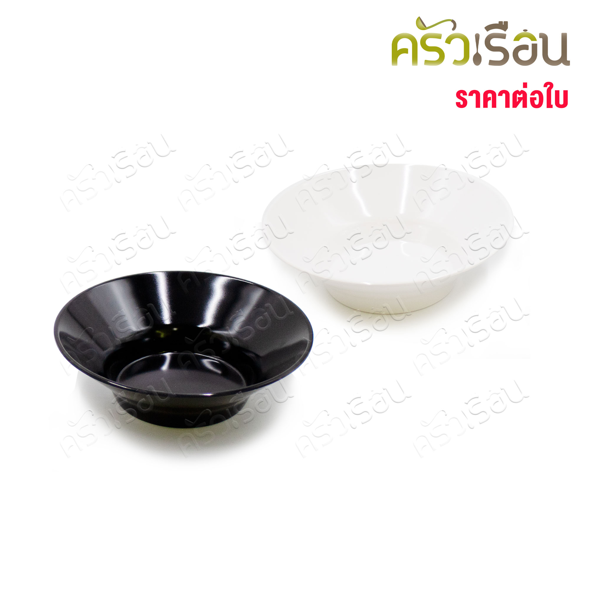 SB ชาม เมลามีน ปากบาน ทรงเกาหลี 6 นิ้ว B357-6 ราคาต่อใบ