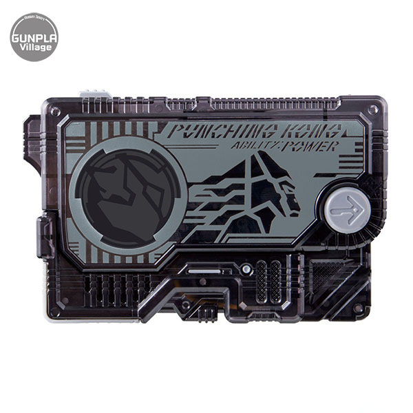DX Punching Kong Progrise Key BANDAI 4549660409106