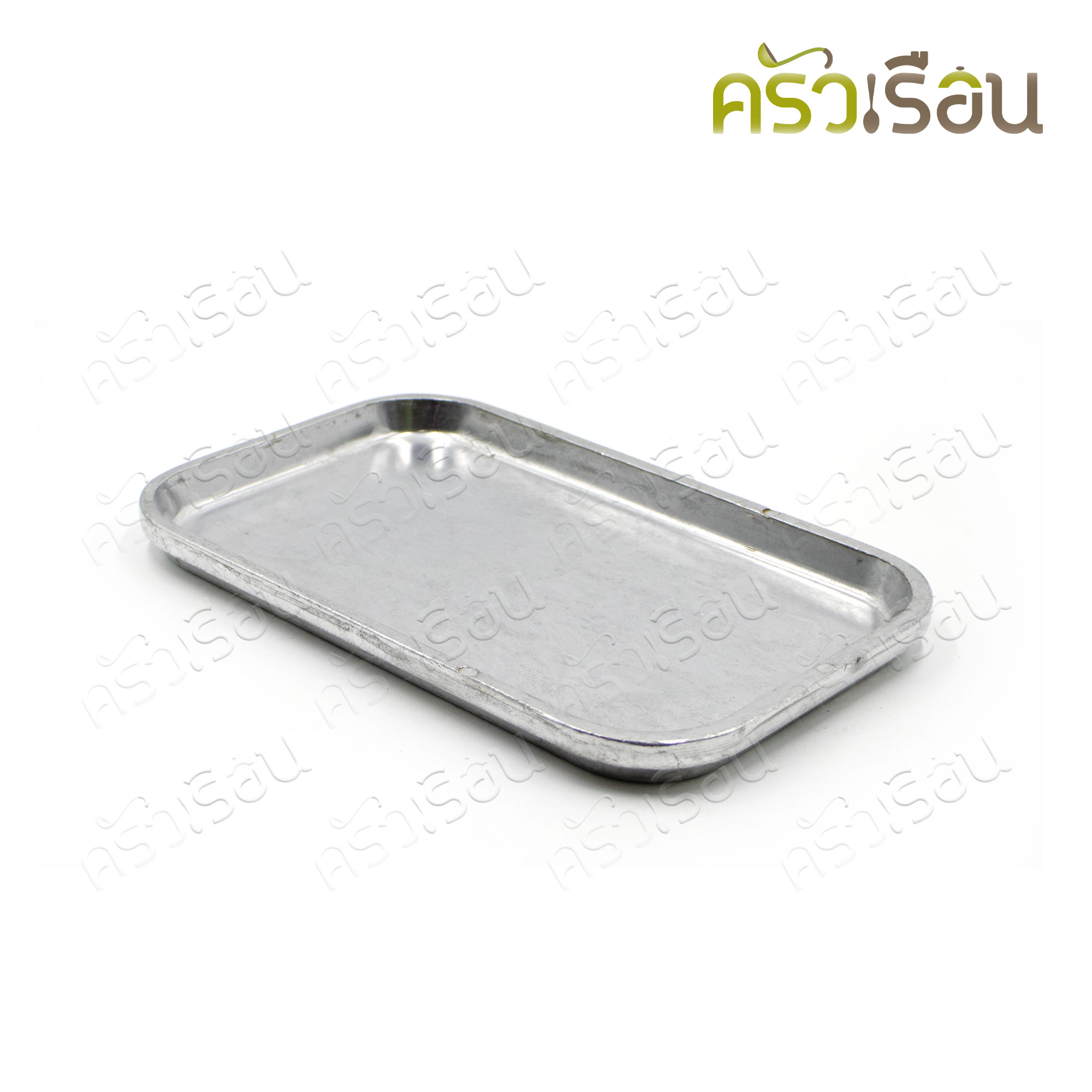 SUPER ALUMINUM จานสเต็ก อลูมิเนียม เหลี่ยมเล็ก พร้อมไม้รอง 14 x 22 ซม. No.213 ตราถุงเงิน