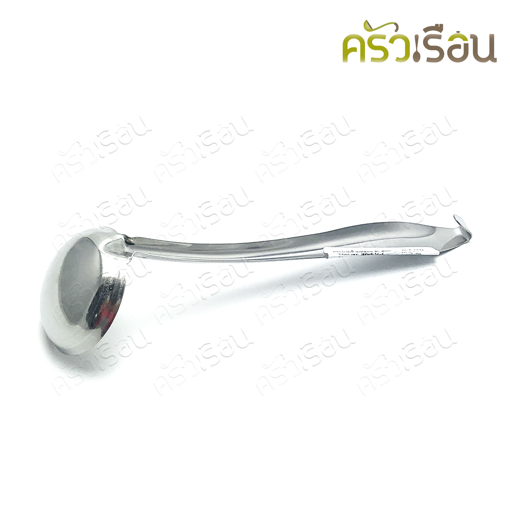 Twin Ray กระบวย ด้ามตลอด สเตนเลส มีขอ 5.5 ซม. 001