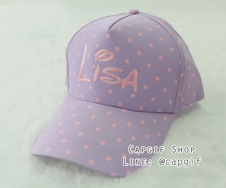 หมวกแก๊ปสีม่วงลายจุด ปักชื่อ