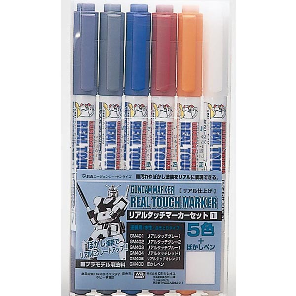 Real Touch Marker Set 1 GMS-112 MR.HOBBY 4973028507034