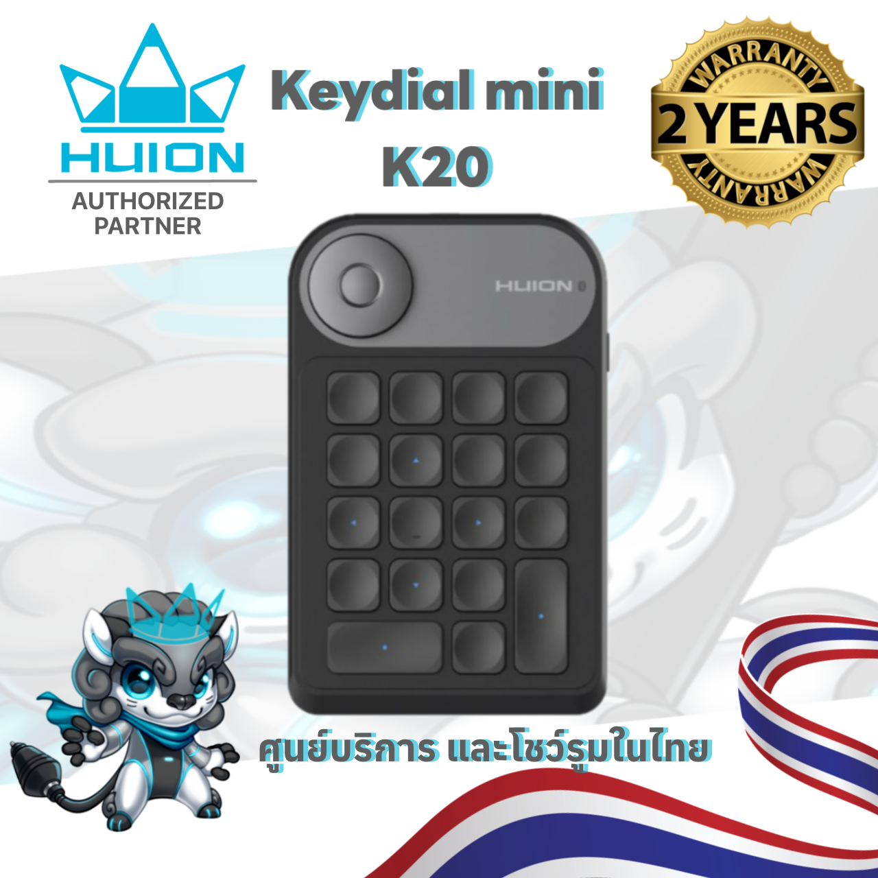 Huion พร้อมส่ง Keydial mini K20 แป้นพิมพ์เสริมขนาดเล็ก(รับประกัน2ปี-มีศูนย์ไทย) Keydial mini K20