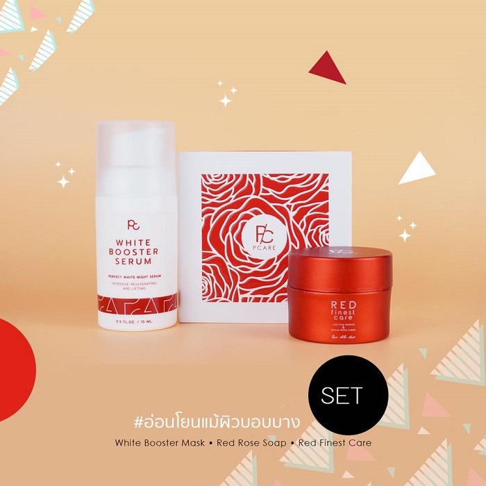 PCare ชุดหน้าขาวเร่งด่วน ลดฝ้ากระจุดด่างดำ ผิวเอิบอิ่ม PCare Skincare