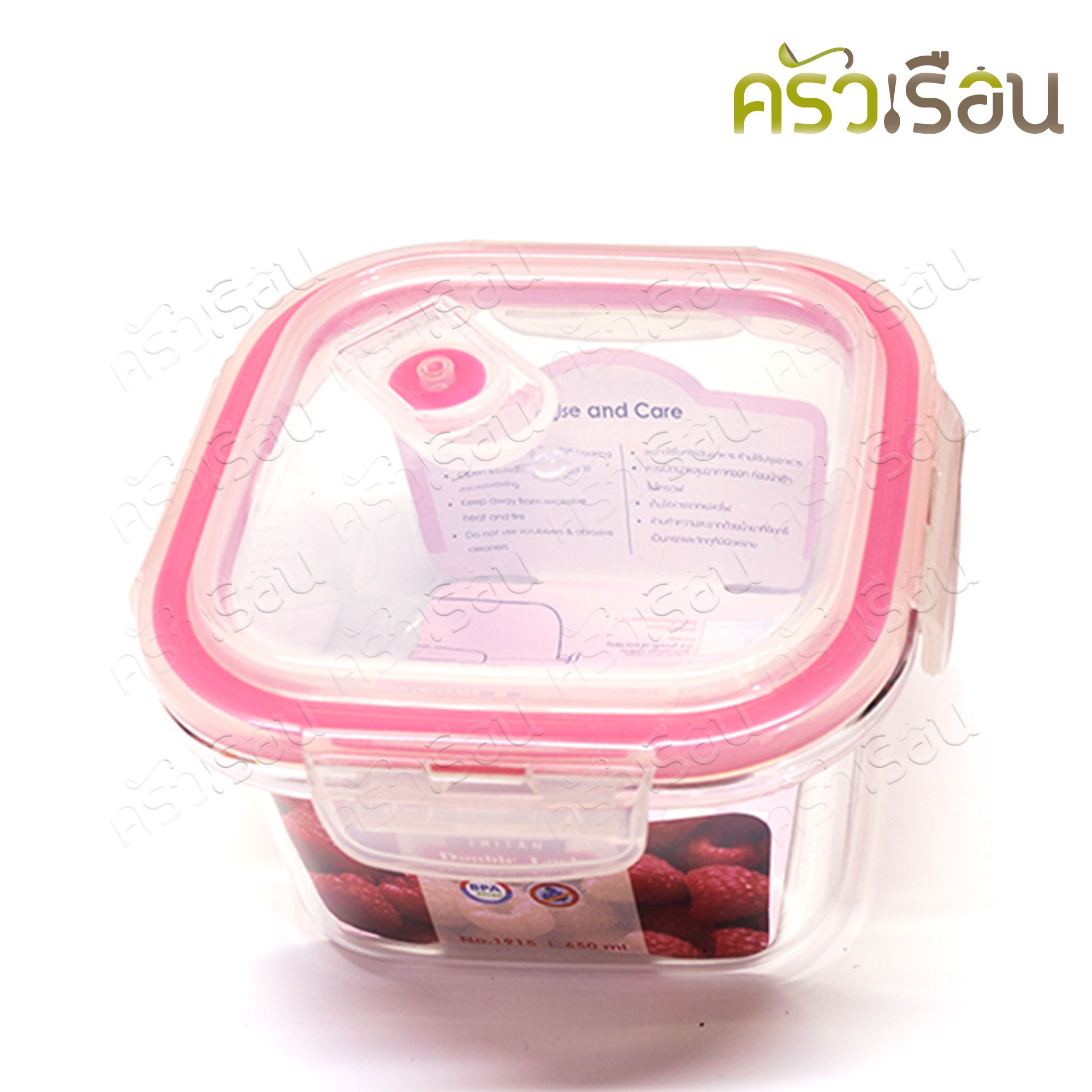 JCJ กล่องอาหาร Tritan มีแบบให้เลือก กล่องใสอาหาร ใส่ร้อนและเย็นได้