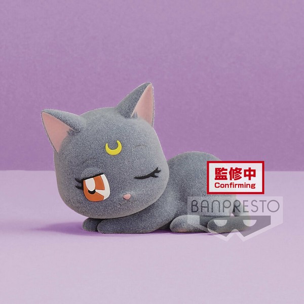 Fluffy Puffy ルナ フィギュア 2種類セット Banpresto Fluffy Puffy Mini Figure Sailor Moon Eternal Luna