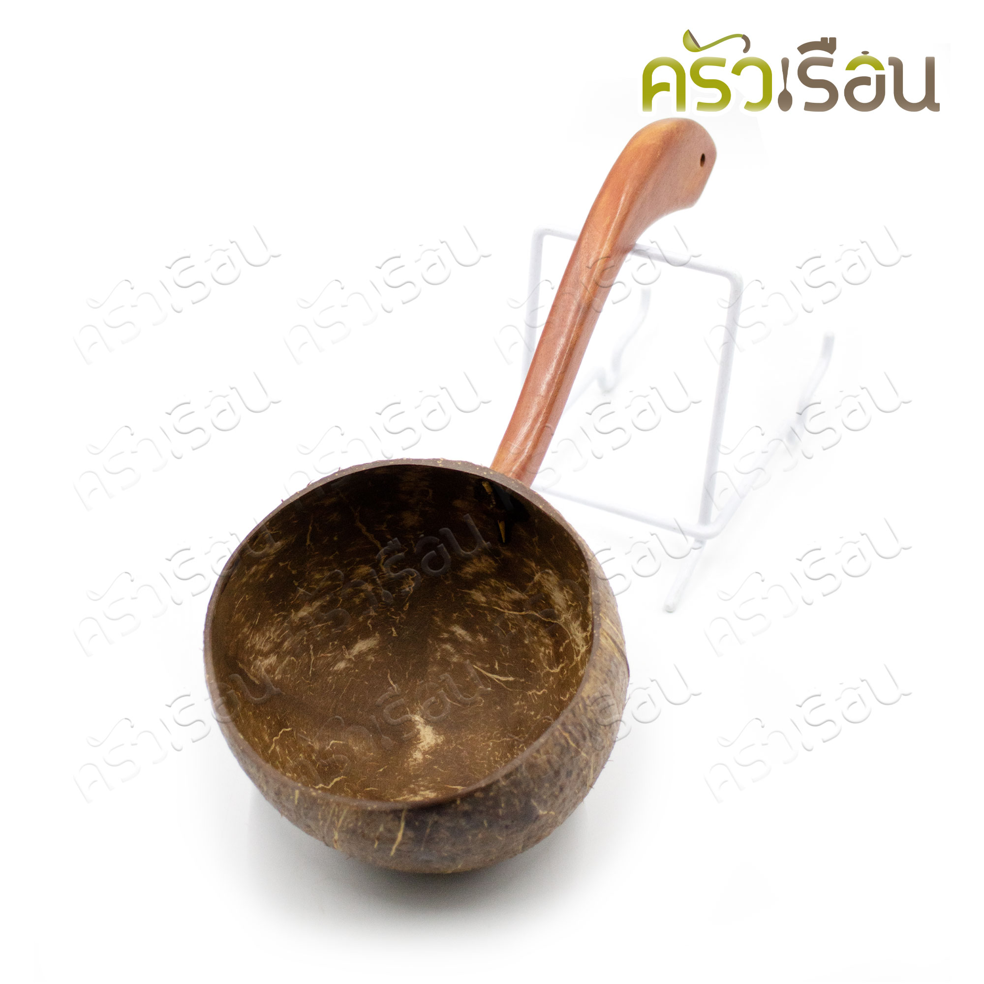 CMG กระบวยกะลา ตักน้ำ Ø12.5 ซม.