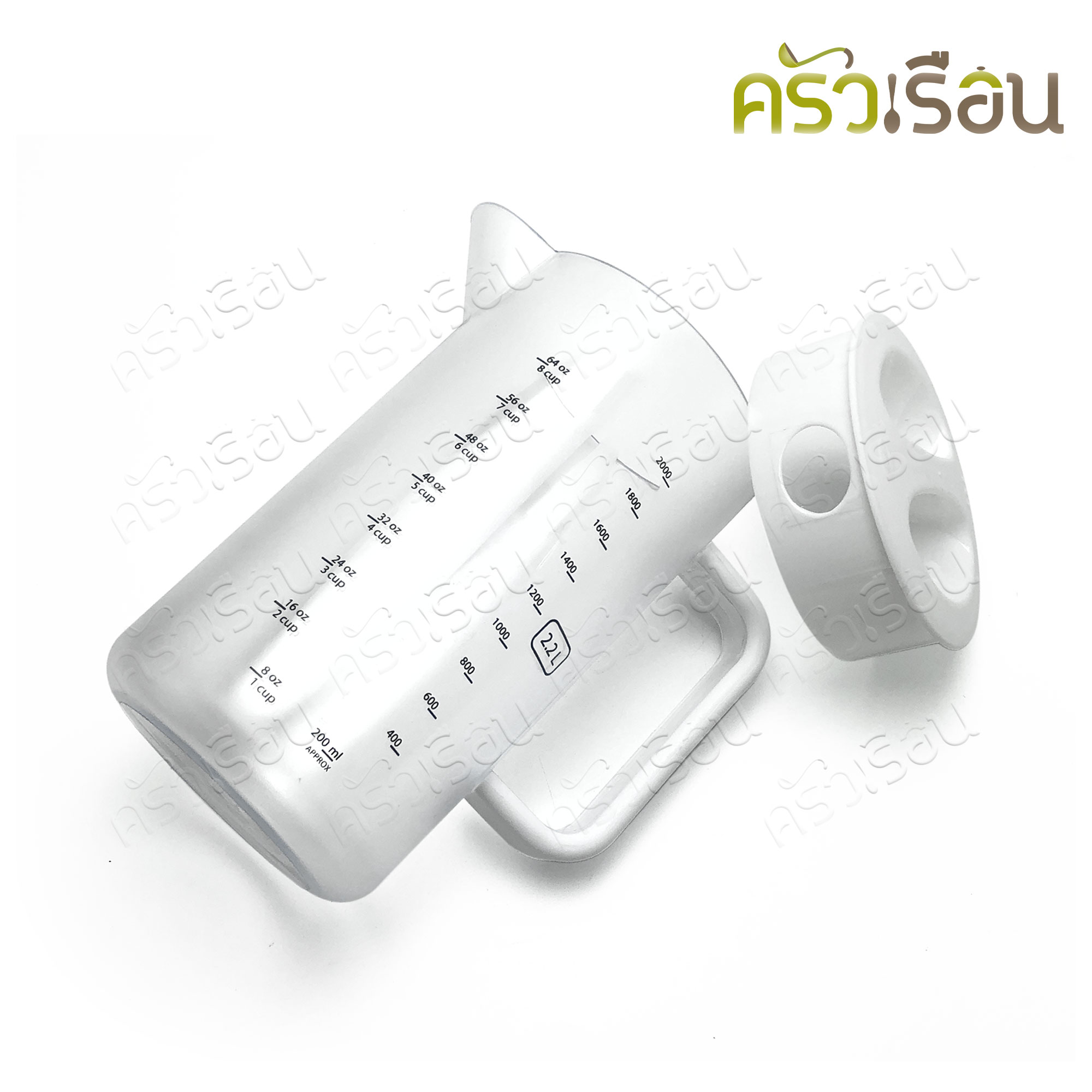 Reangwa Standard round plastic water jug, with scale, 2.2 liters, 13 x 23 cm. RW0172, price per piece, pitcher, measuring pitcher.