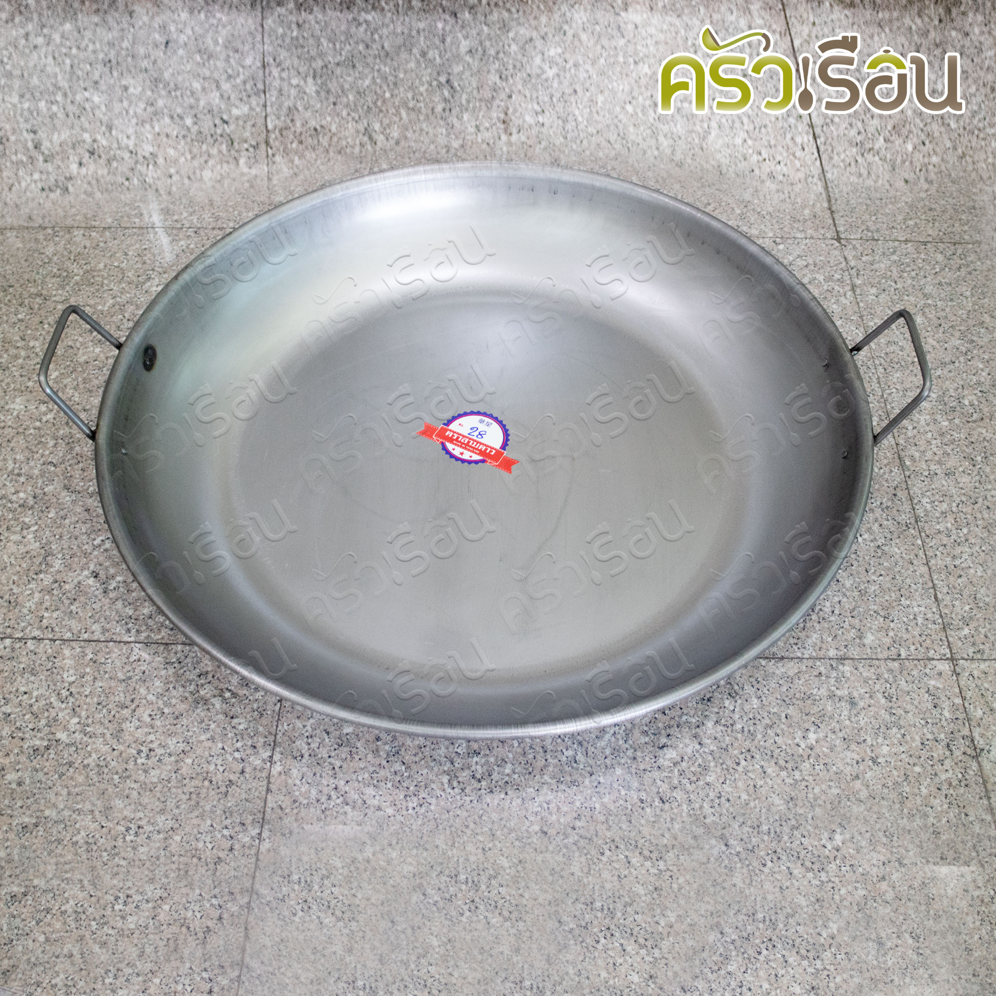 สามดาว กระทะเหล็ก สองหู ม้วนขอบ ทรงตื้น เบอร์ 28 / 71 ซม. กระทะ กระทะสองหู กระทะก้นตื้น กระทะทอด