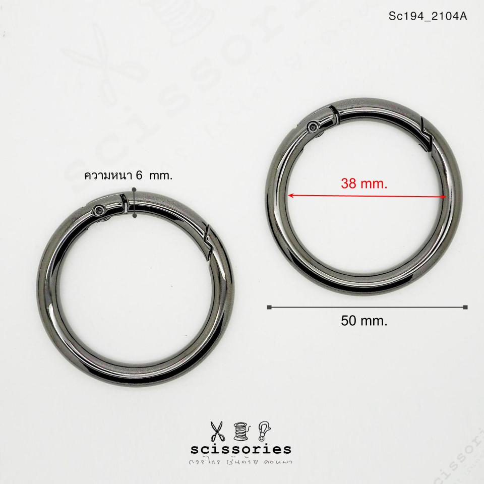 ห่วงกลม 1.5 นิ้ว ง้างได้ สีทอง/2ตัว
