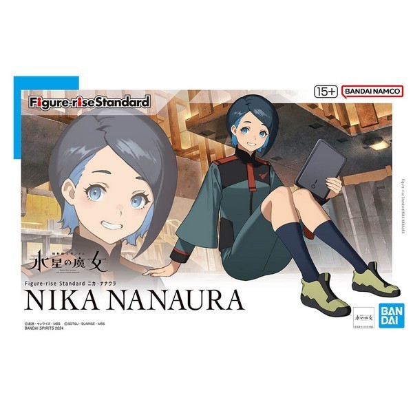 Bandai Figure-rise Standard Nika Nanaura 4573102674197 (Plastic Model)