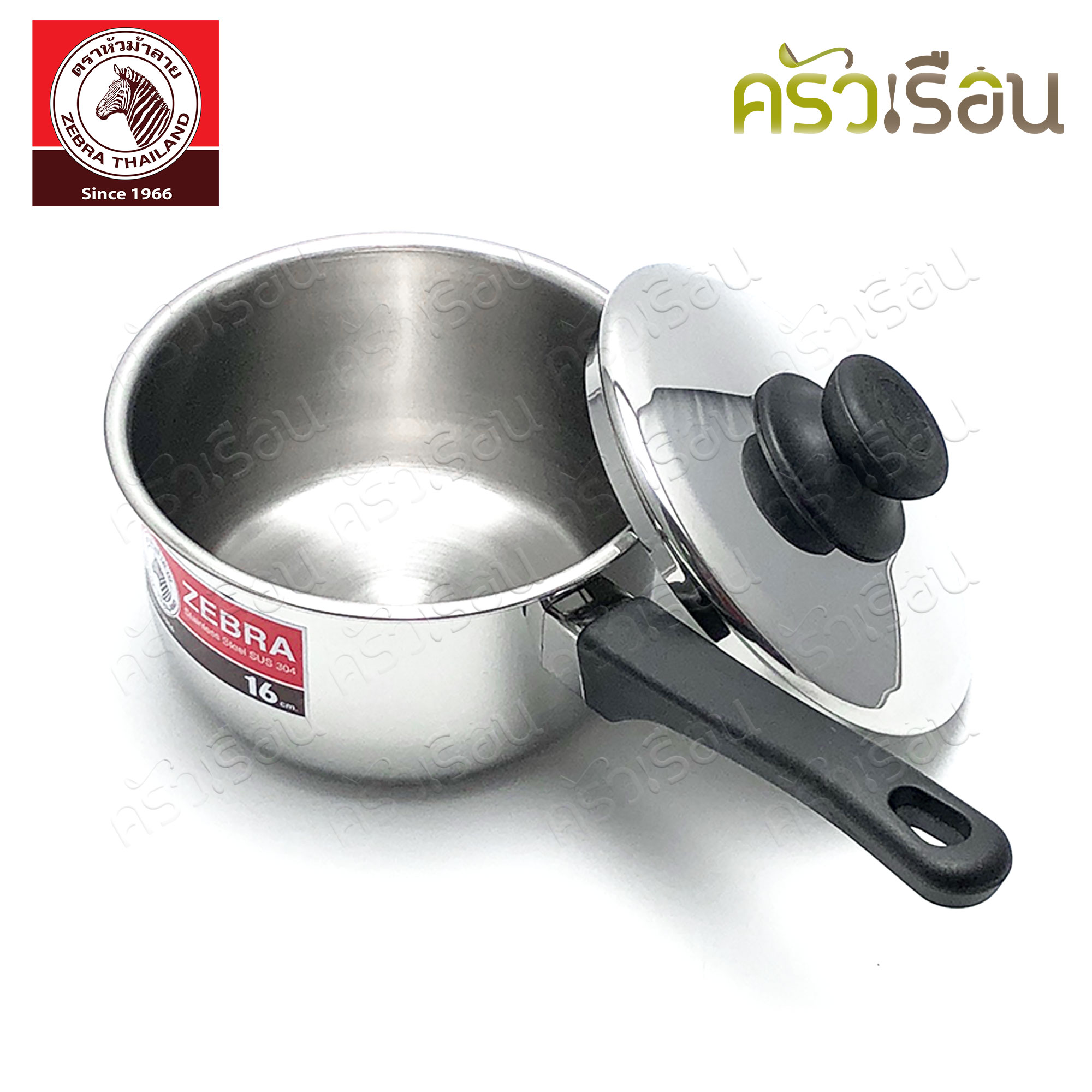 Zebra ชุดหม้อ ตราหัวม้าลาย 185759+162094 หม้อต้ม Century Infinity 24 ซม., หม้อด้าม Tiger 16 ซม., ชามญี่ปุ่น, ช้อนสั้นม้าลาย 2 คัน