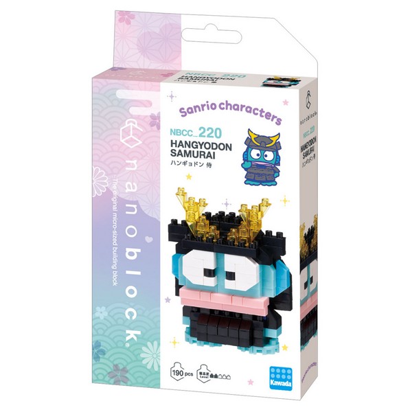 Kawada nanoblock Sanrio NBCC_220 Hangyodon Samurai 4972825229101 (นาโนบล็อค)