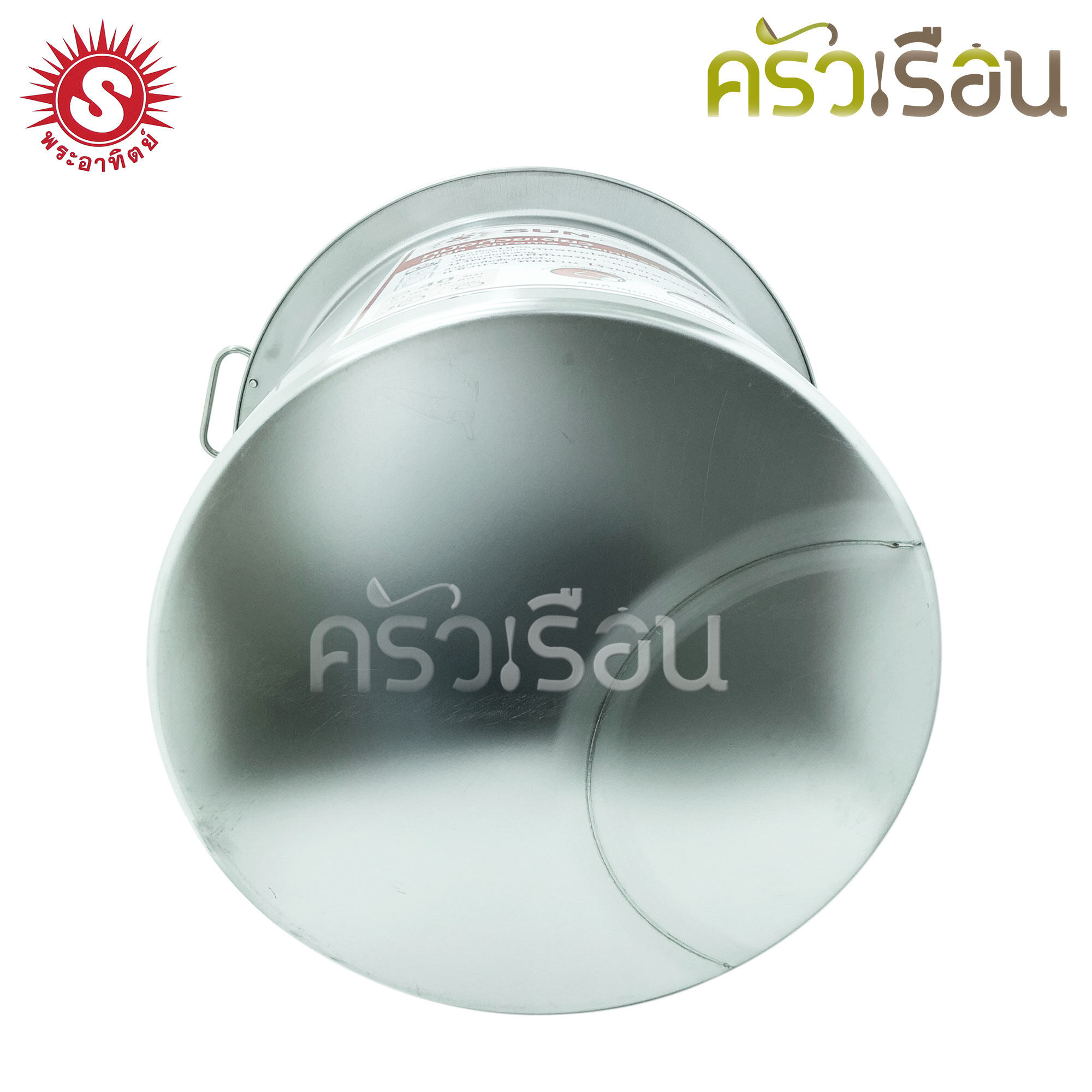 SUN หม้อก๋วยเตี๋ยว 36 ซม. 2 ช่อง ตราพระอาทิตย์ สเตนเลส 430 หนา 0.7 มม. ความจุ 36 ลิตร มีให้เลือก แบ่งตรง หรือ แบ่งโค้ง 372362 372372