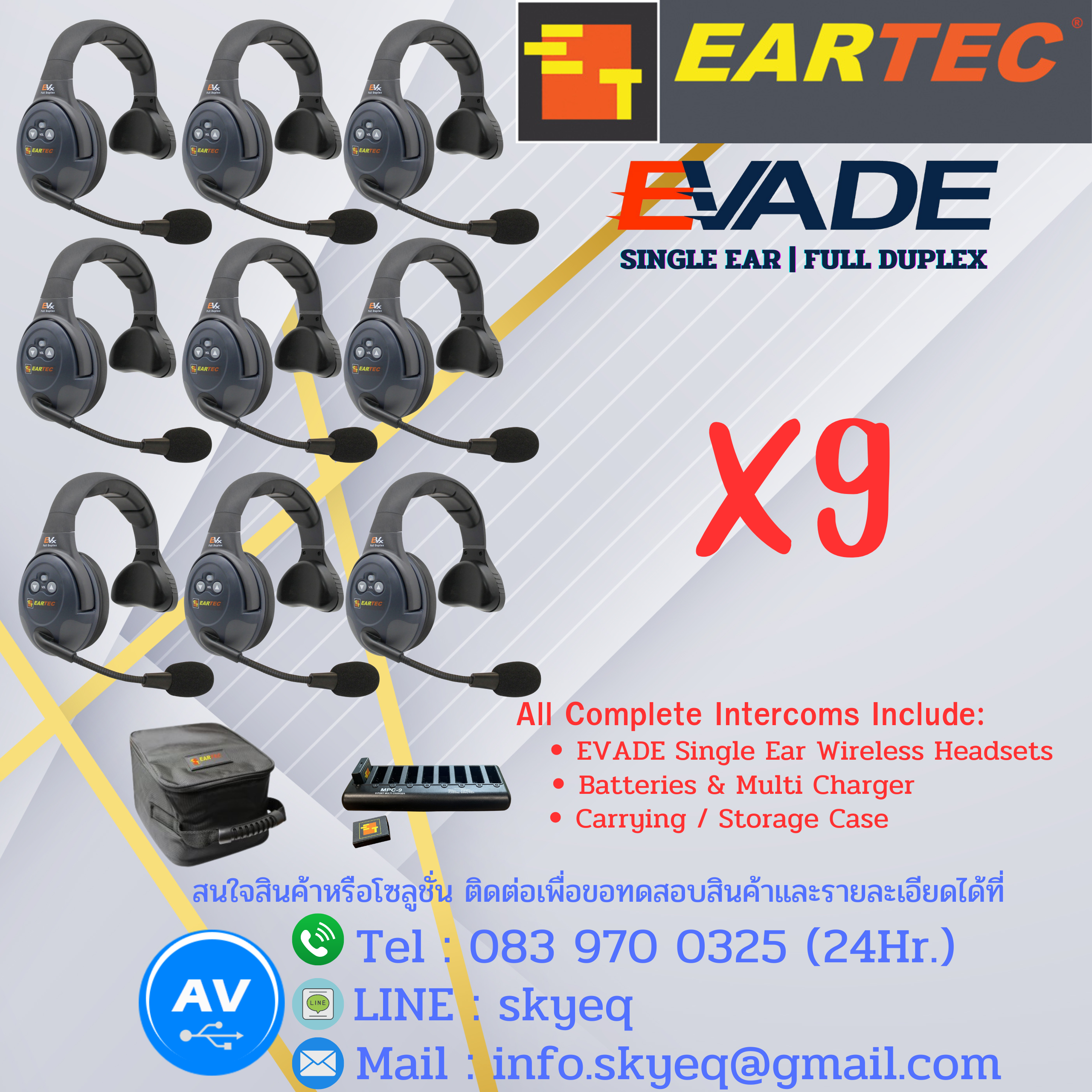 Eartec EVADE – Light Industrial Full Duplex Wireless Intercom w/ Single Speaker Headsets – EVx9S Two Single EVADE, Batteries, Charger, Case
