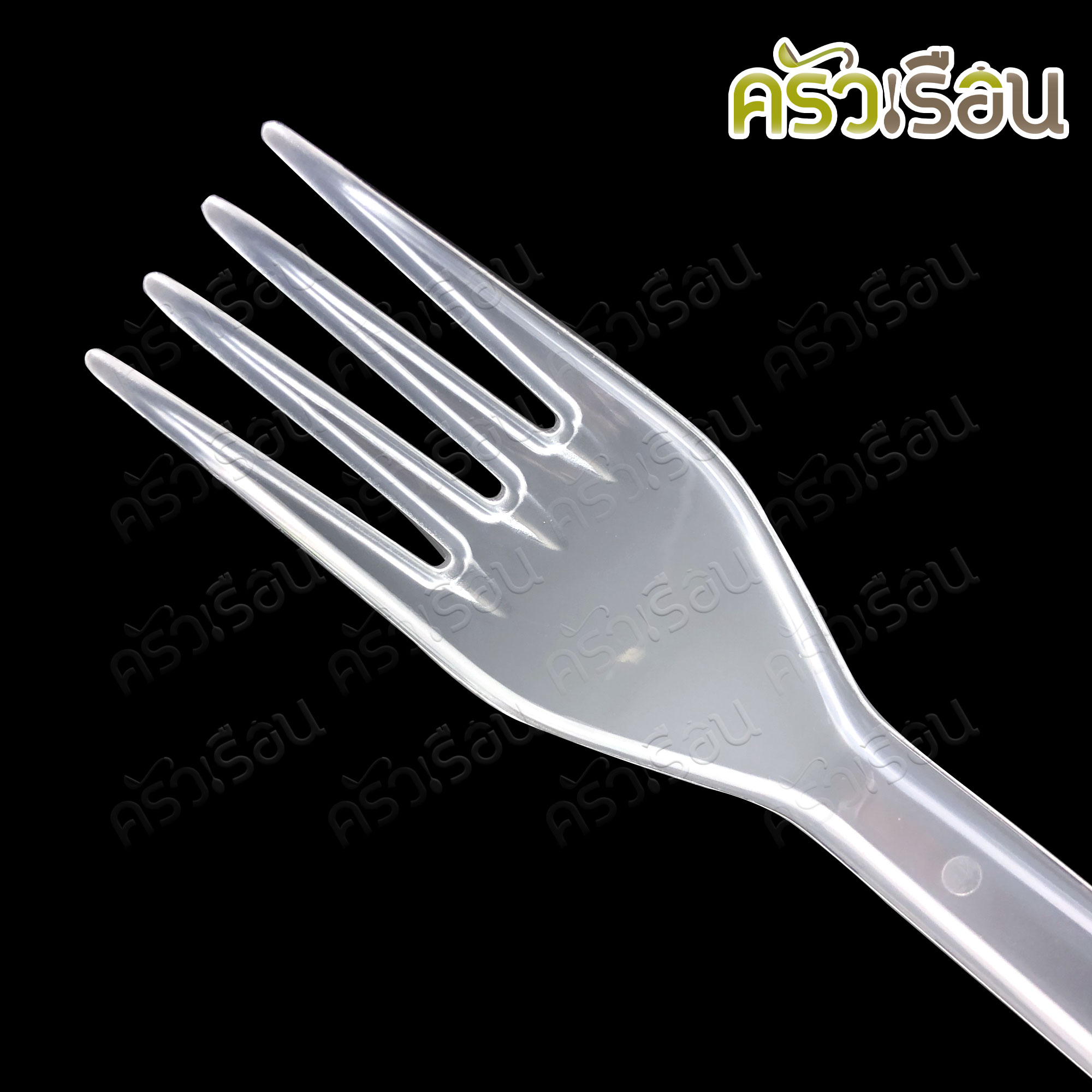 PACKU แพ็คคุ - ส้อมพลาสติก ขนาด 6.5 นิ้ว สีใส แพค 100 ชิ้น KA104 ส้อมยาว ส้อม ส้อมอาหาร ใช้แล้วทิ้ง