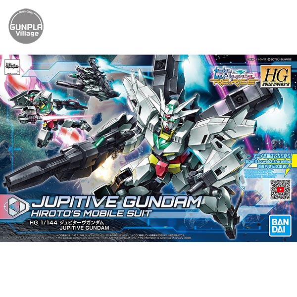 Bandai HG Jupitive Gundam 4573102590022 (Plastic Model)